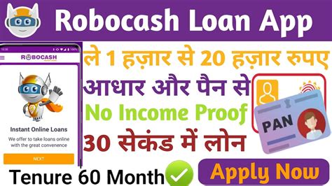robocash loan calculator|Robocash App: Online Loan Review .